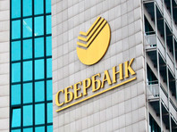 Сбербанк не стал увольнять своего сотрудника Сергея Миненко после обвинений в домогательствах