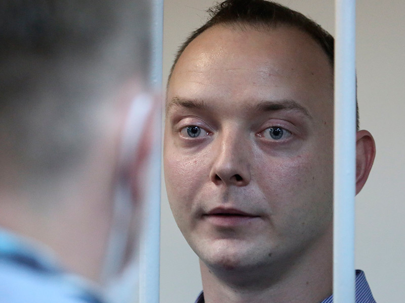 Адвокат заявил об обнаружившемся "следе СВР" в деле Ивана Сафронова