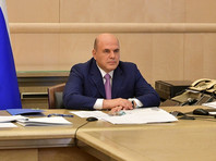 Премьер-министр России Михаил Мишустин