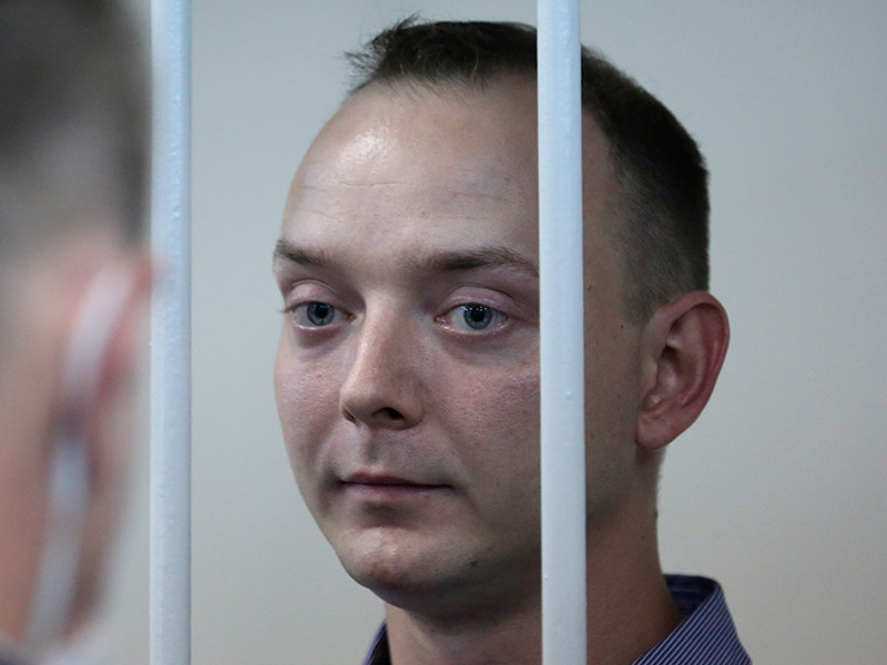 Главреды и сотрудники крупных российских изданий поручились за обвиняемого в госизмене Ивана Сафронова