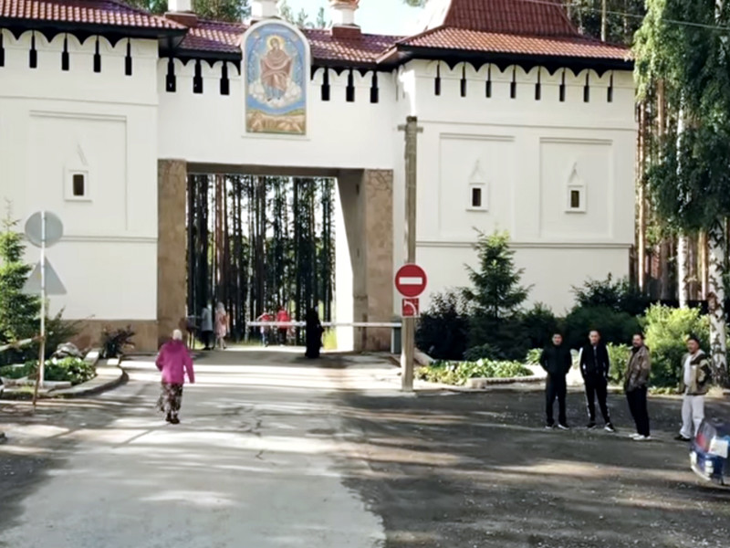 СК проверит сведения о насилии над детьми в Среднеуральском монастыре, о котором сняла фильм Собчак
