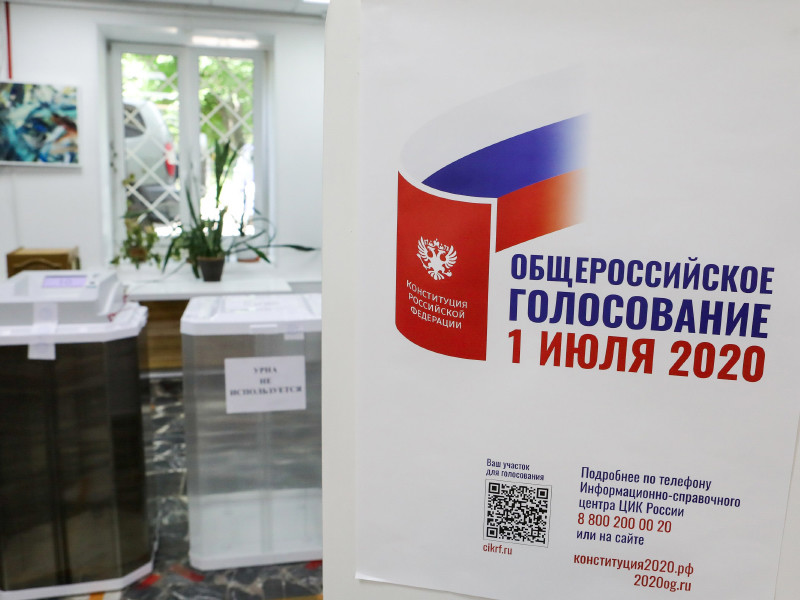 Члены избиркомов в регионах пожаловались на низкие выплаты за работу на общероссийском голосовании