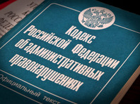 Члена ТИК в Вологде оштрафовали за двойное голосование по Конституции