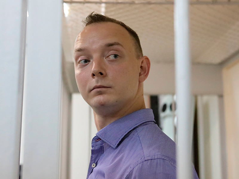 Журналисты кремлевского пула призвали силовиков раскрыть факты по делу Ивана Сафронова