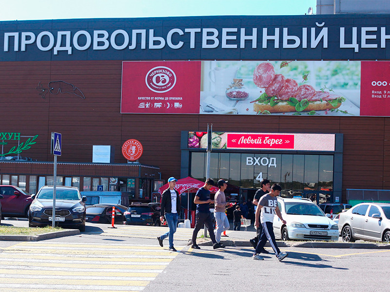 Министерство экономики Армении сообщило, что фуры с армянскими абрикосами и черносливом не были приняты в оптовом торговом центре "Фуд Сити" в Москве

