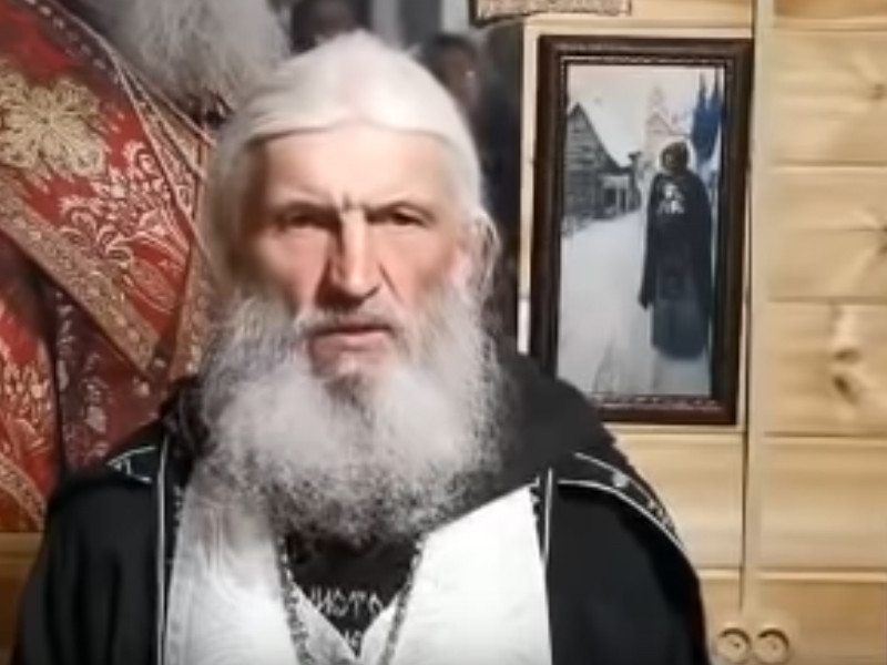Церковный суд в Екатеринбурге лишил сана скандально известного схиигумена Сергия
