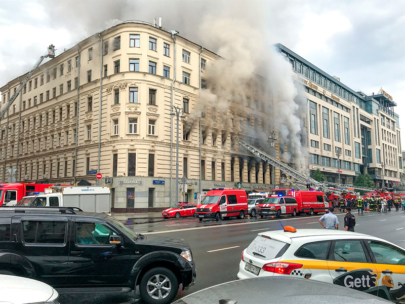 Пожар в доме на Тверской улице, 2 июля 2020 года
