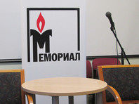 "Мемориал" потребовал открытого расследования дела Ивана Сафронова