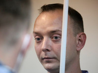 "Вышеизложенное дает серьезные основания полагать, что дело против Ивана Сафронова необоснованно, сфабриковано и связано с его журналистской деятельностью", - пишут правозащитники