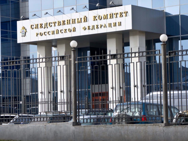 Следственный комитет РФ просит арестовать еще четырех акушеров-гинекологов, обвиняемых в торговле младенцами от суррогатных матерей