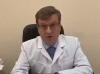 В свою очередь главврач омской больницы скорой медицинской помощи N1 Александр Мураховский на пресс-конференции в понедельник, ссылаясь на информацию из берлинской клиники, заявил, что Навальный до сих пор находится в стабильно тяжелом состоянии