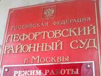 22 июля 2018 года стало известно, что Лефортовский районный суд Москвы санкционировал арест сотрудника ЦНИИмаш Виктора Кудрявцева, обвиняемого по делу о государственной измене