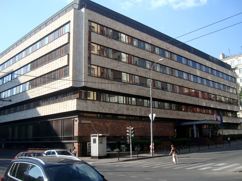 Посольство Словакии в Москве