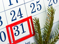 Минтруд предложил сделать 31 декабря выходным в 2021 году в рамках переноса выходных дней