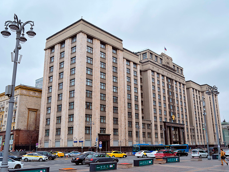 Государственная дума приняла в первом чтении законопроект об уголовном наказании до 10 лет тюрьмы за действия по отчуждению территорий РФ