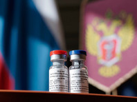 Первая партия вакцины от коронавируса "Спутник V" выпущена в гражданский оборот
