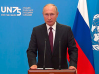 Владимир Путин выступил с видеообращением на пленарном заседании юбилейной, 75-й сессии Генеральной Ассамблеи Организации Объединённых Наций