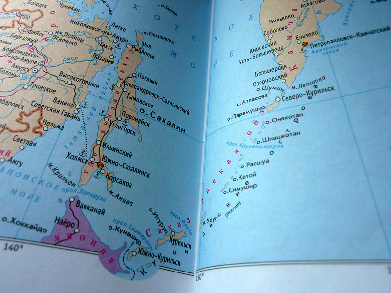 Четыре острова Южных Курил (Итуруп, Кунашир, Шикотан и группа островов Хабомаи) перешли к СССР в 1945 году по итогам Второй мировой войны