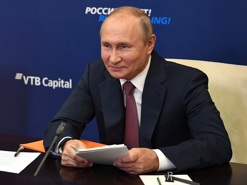 Россия будет работать с любым президентом США, заявил президент РФ Владимир Путин