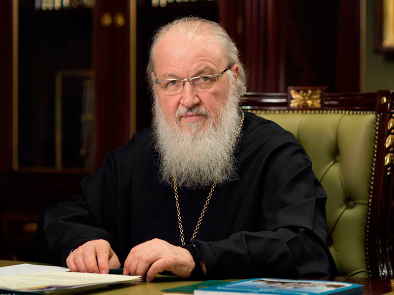 Патриарх Кирилл ушел на самоизоляцию после контакта с коронавирусным больным