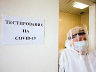 В России число новых случаев коронавируса приближается к 10 тысячам