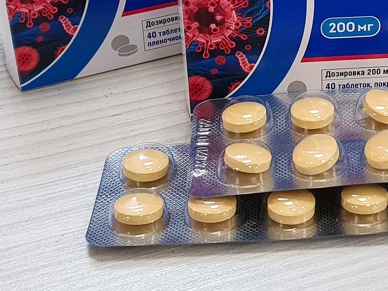 Рецептурный препарат от коронавируса в аптеке в Москве