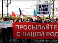 В последнее время реакция властей на протесты в Хабаровске становится все более жесткой