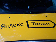 Столичная полиция задержала таксиста, угрожавшего самосожжением в офисе "Яндекс.Такси"