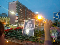 Ирина Славина совершила самоубийство у здания областного управления МВД 2 октября. Перед этим она написала на странице в Facebook: "В моей смерти прошу винить Российскую Федерацию"