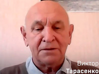 Виктор Тарасенко