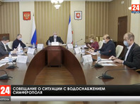 Глава Крыма Сергей Аксенов принес свои извинения евпаторийцам и заверил, что до 31 декабря подача горячей воды в городе возобновится