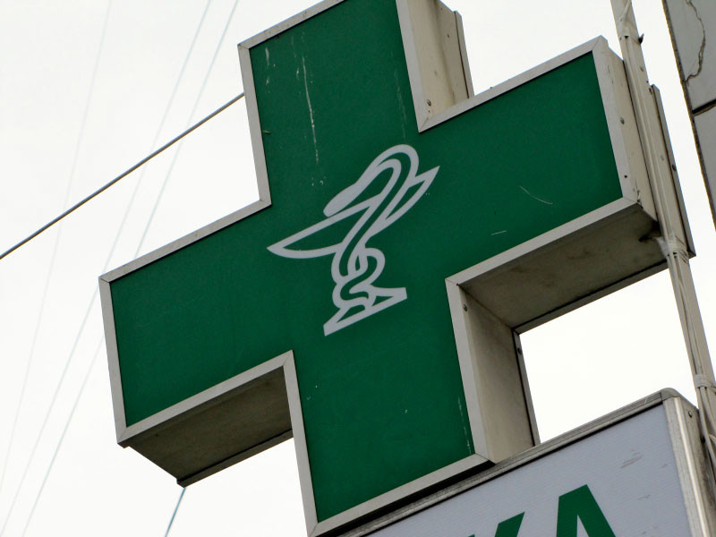 Специалисты сообщили о пропаже из аптек препарата для больных ревматизмом, который используют и против коронавируса