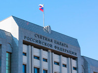 Эффективность институтов, которые решено ликвидировать, ранее вызывала критику со стороны Счетной палаты Эффективность институтов, которые решено ликвидировать, ранее вызывала критику со стороны Счетной палаты