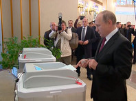 Владимир Путин на выборах президента РФ, март 2018 года