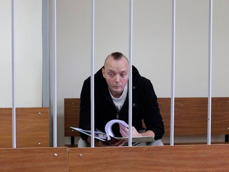 Суд продлил срок ареста Ивану Сафронову до марта