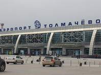 Новосибирский аэропорт Толмачево Новосибирский аэропорт Толмачево