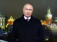 Владимир Путин Владимир Путин