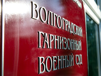 Суд в Волгограде лишил прав контрактника, протаранившего забор аэропорта на БМП в пьяном виде