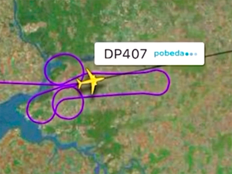 11 ноября самолет компании "Победа", следовавший рейсом Москва-Екатеринбург, в небе над Нефтекамском пролетел по траектории, похожей на фаллический символ
