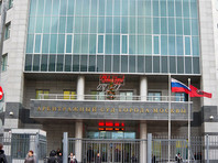 Арбитражный суд Москвы отказался удовлетворить иск ООО "Серконс", представители которой требовали признать публикацию издания "Медиазона"
