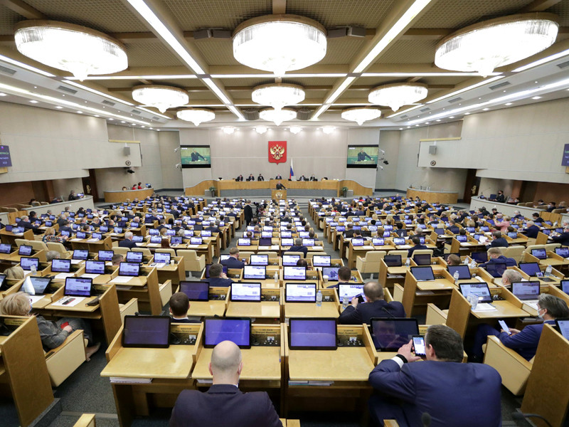 "Парламентская газета", анонсируя пленарное заседание, писала, что в Годума "призывает парламентариев и правительства европейских государств отказаться от политики двойных стандартов