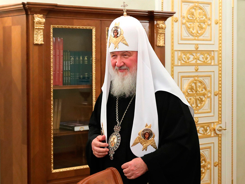 Патриарх Московский и всея Руси Кирилл

