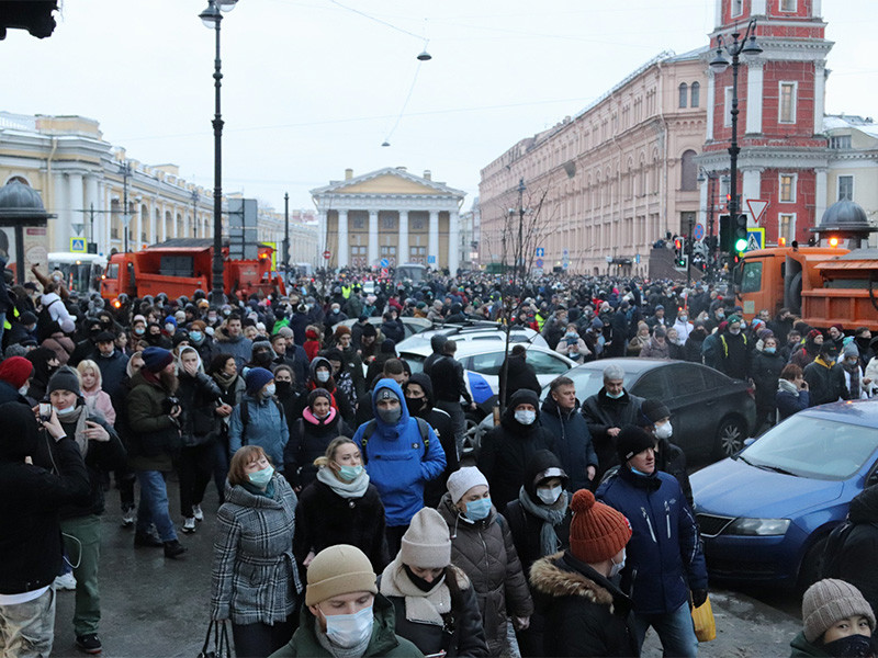 Санкт-Петербург, 23 января 2021 года