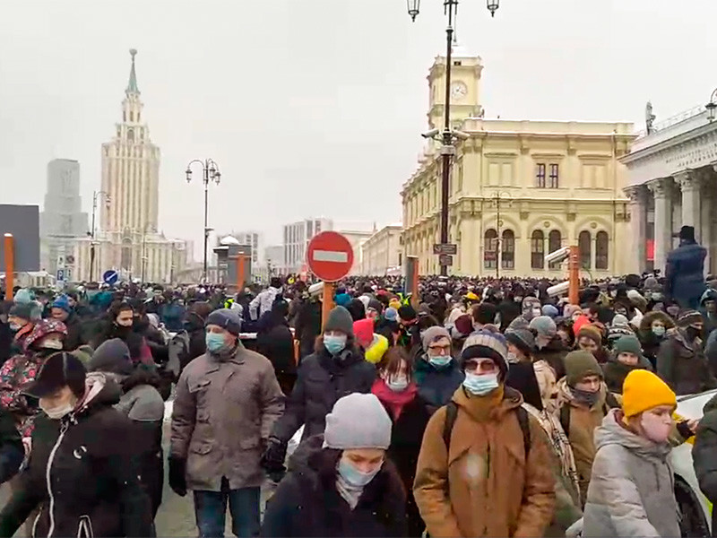 Москва, 31 января 2021 года