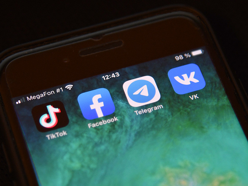 Roskomnadzor sent letters to the management of social networks TikTok, Facebook, Telegram and VKontakte demanding to report to the department to "clarify responsibility for not removing calls to participate in illegal mass actions."
