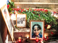 Мэрия Москвы не согласовала шествие памяти адвоката Станислава Маркелова и журналистки "Новой газеты" Анастасии Бабуровой, которые были убиты неонацистами 19 января 2009 года в столице Мэрия Москвы не согласовала шествие памяти адвоката Станислава Маркелова и журналистки "Новой газеты" Анастасии Бабуровой, которые были убиты неонацистами 19 января 2009 года в столице