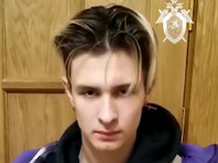 18-летнего тиктокера задержали по подозрению в нападении на машину ФСБ 23 января