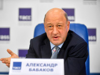 Миронова заинтересовало предложение первого заместителя председателя партии "За правду" Александра Бабакова частично проспонсировать думскую кампанию СР