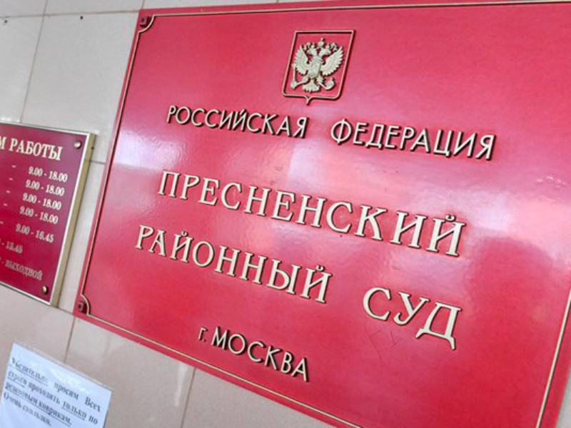 Пресненский суд вернул иск Навального против Пескова, заявившего о работе оппозиционера с ЦРУ 
