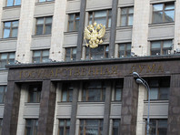 Госдума и Совет Федерации ратифицировали соглашение о продлении договора СНВ до 2026 года